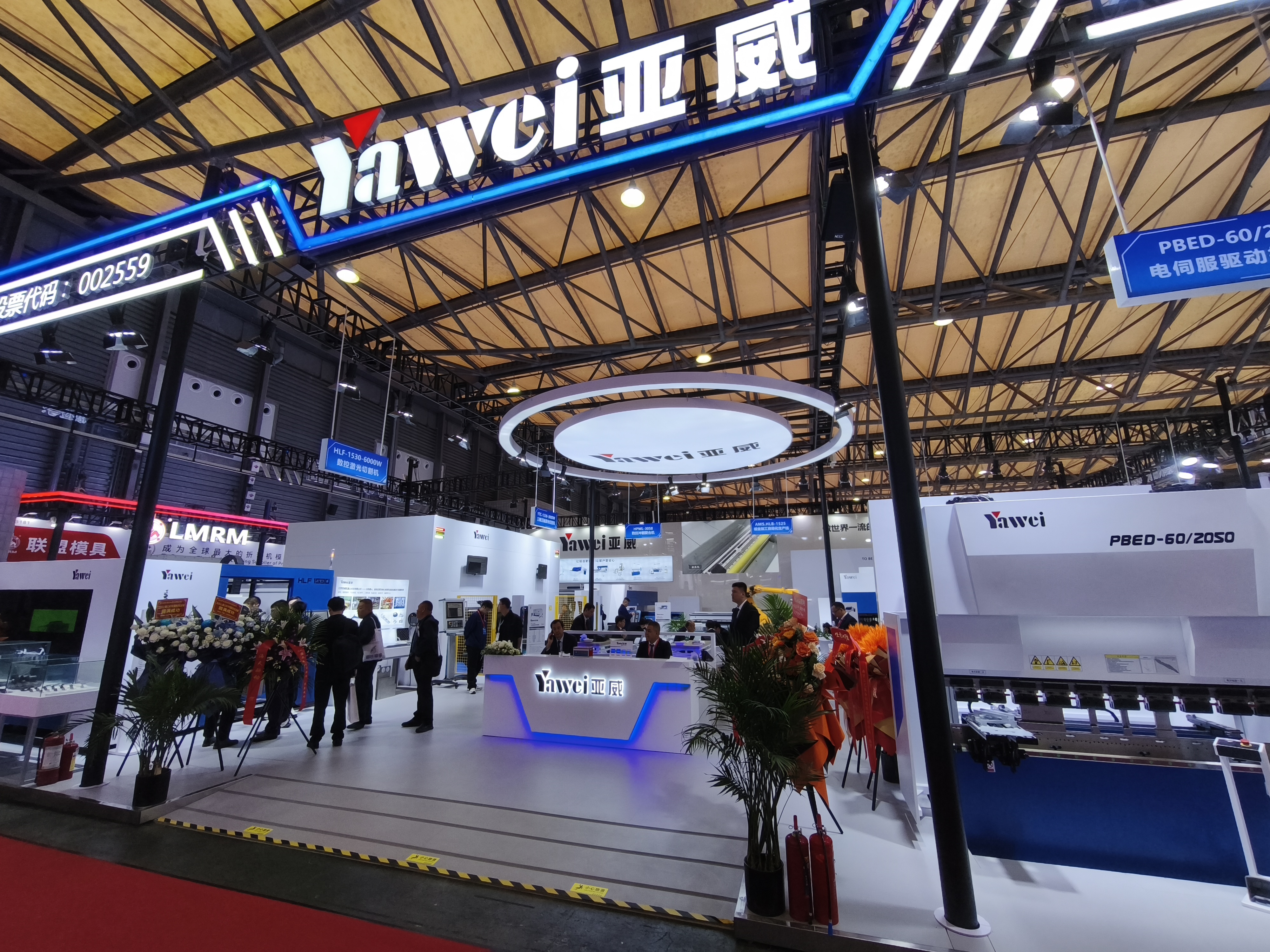 Выставка - CCMT (China CNC Machine Tool Fair) . 14-я Китайская выставка станков с ЧПУ
